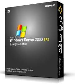 Windows Server 2003 sp2 CD
